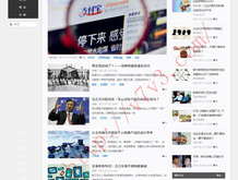 香港和澳门开奖现场直播结果+开